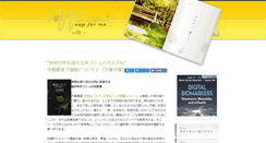 Desktop Screenshot of books.lylyco.com